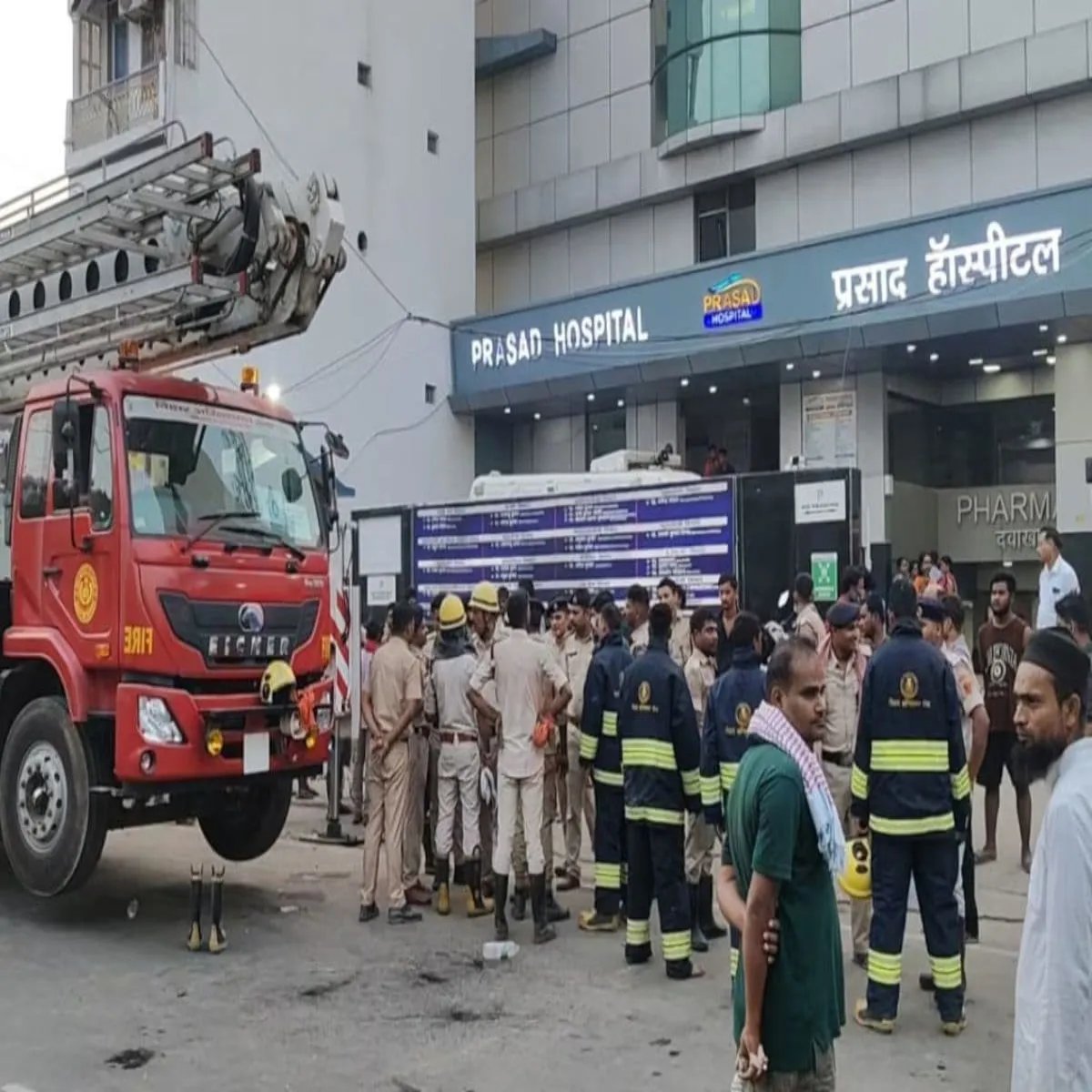 Hospitalfire Hospitalfire Mujphphrpur Asptal Agnikand Men