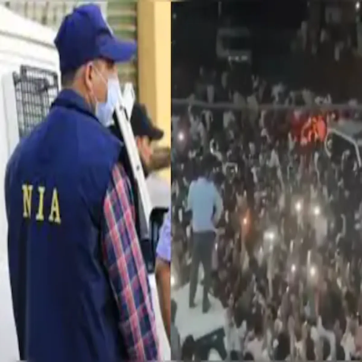Investigation Investigation Malda Hinsa Mamle Men