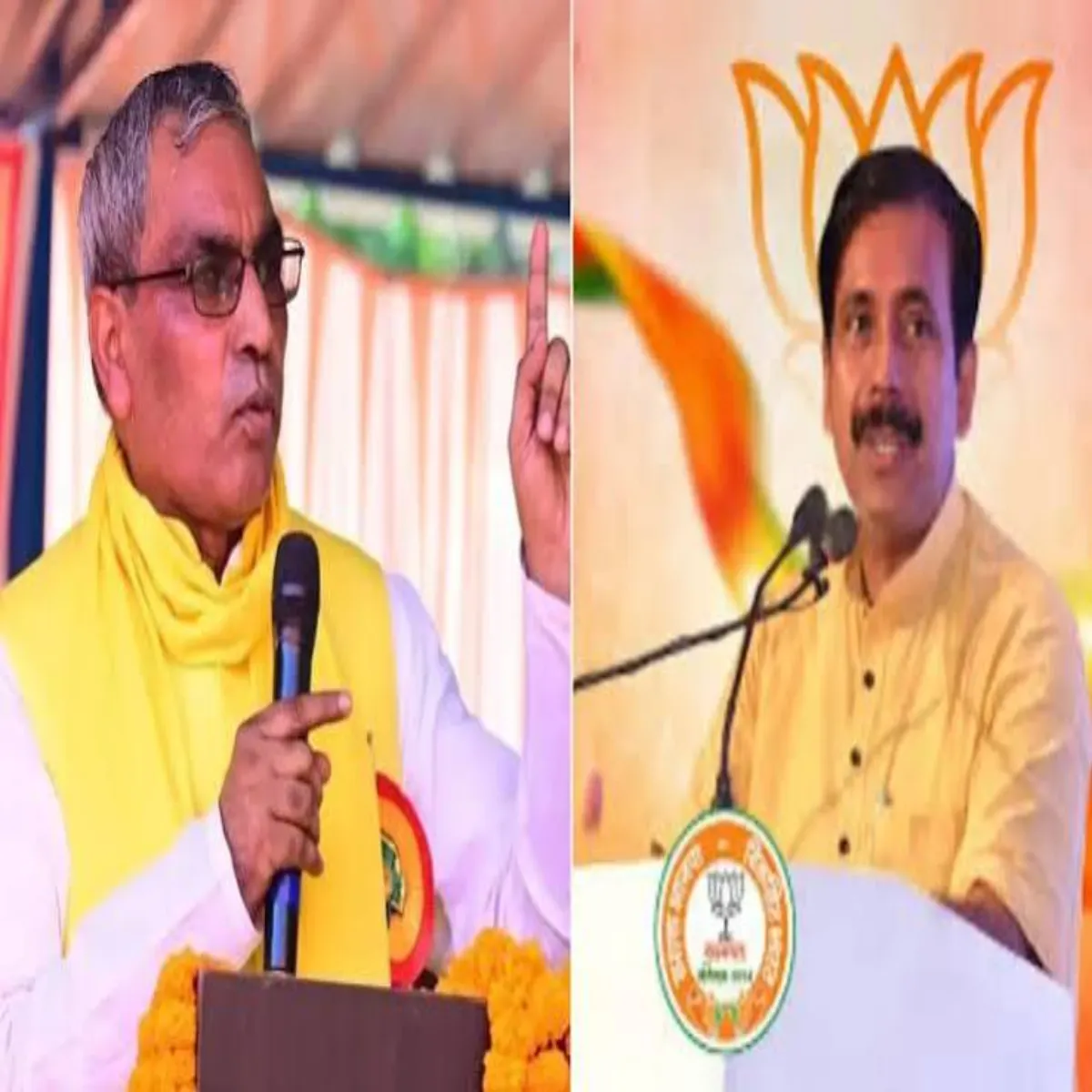 Politics Politics Prkash Rajbhr Spa Politics