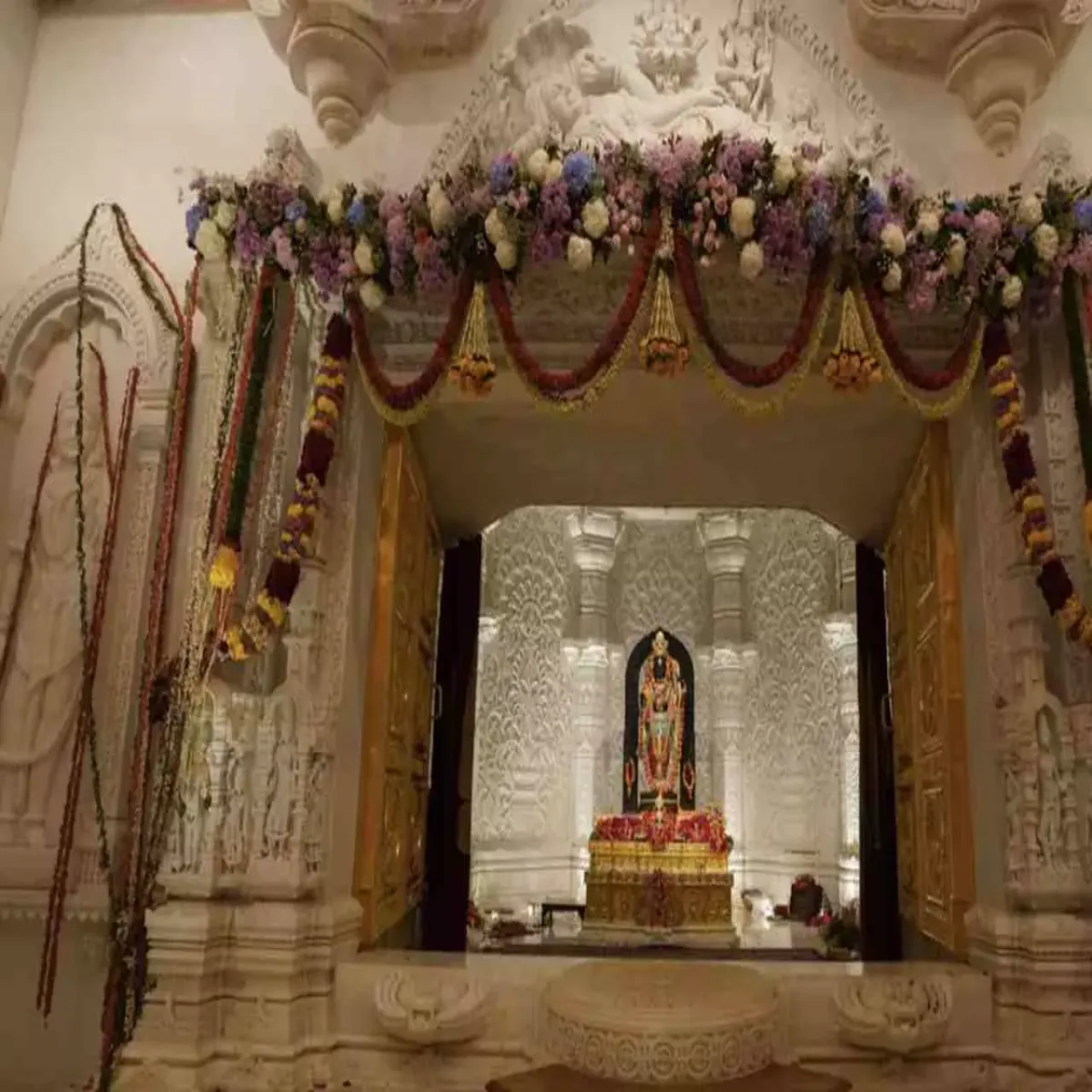 Ram Mandir Donation Row Ram Mandir
