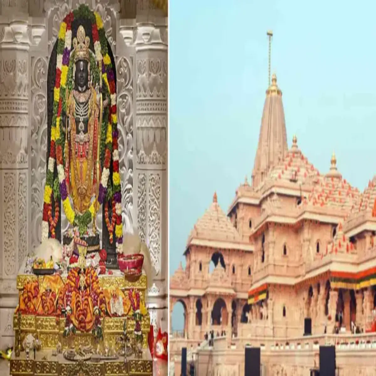 Templedonation Templedonation Ram Mndir Dan Rashi