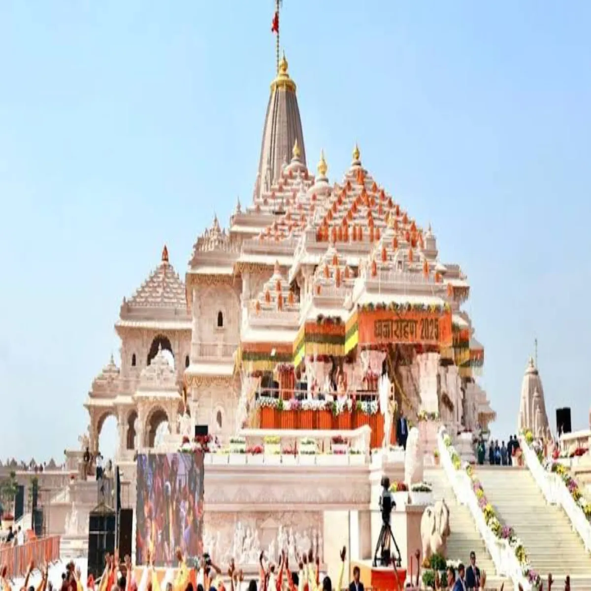 Ram Mandir Ram Mandir Chdhava Mamle