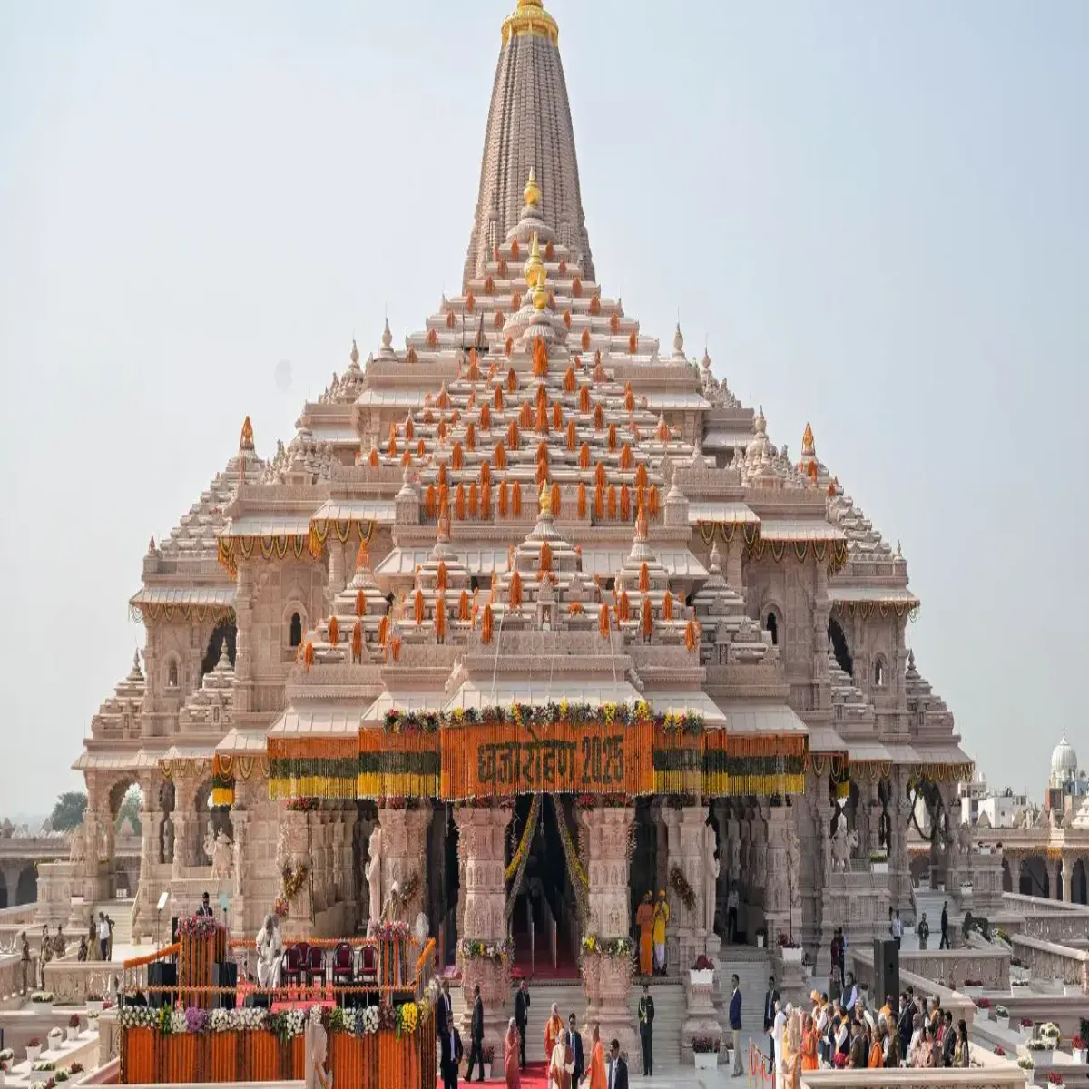 Templetrust Templetrust Chdhava Prbndhn Lekr Uthe