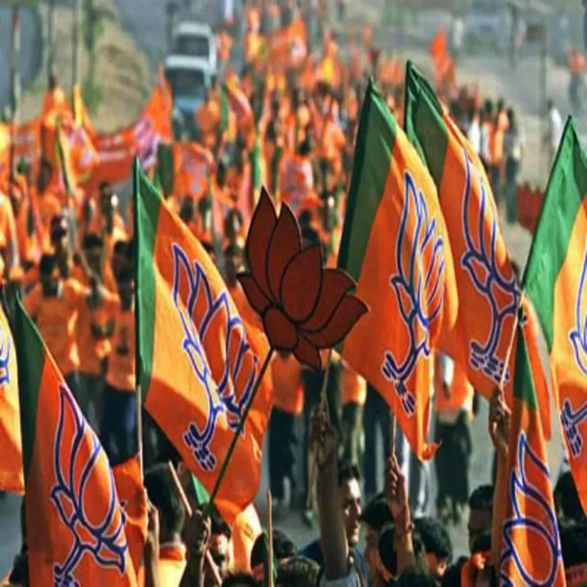 Bjp Bjp Vidhansbha Chunav Phle Yupi