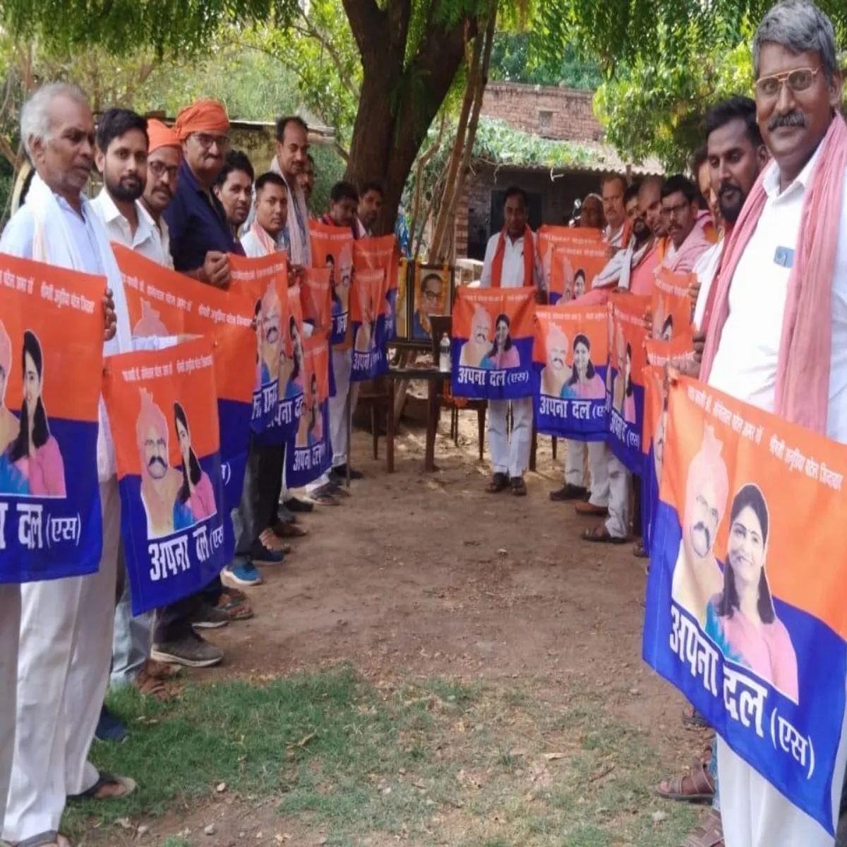Politics Politics Lkhnoo Men Svabhiman Divs