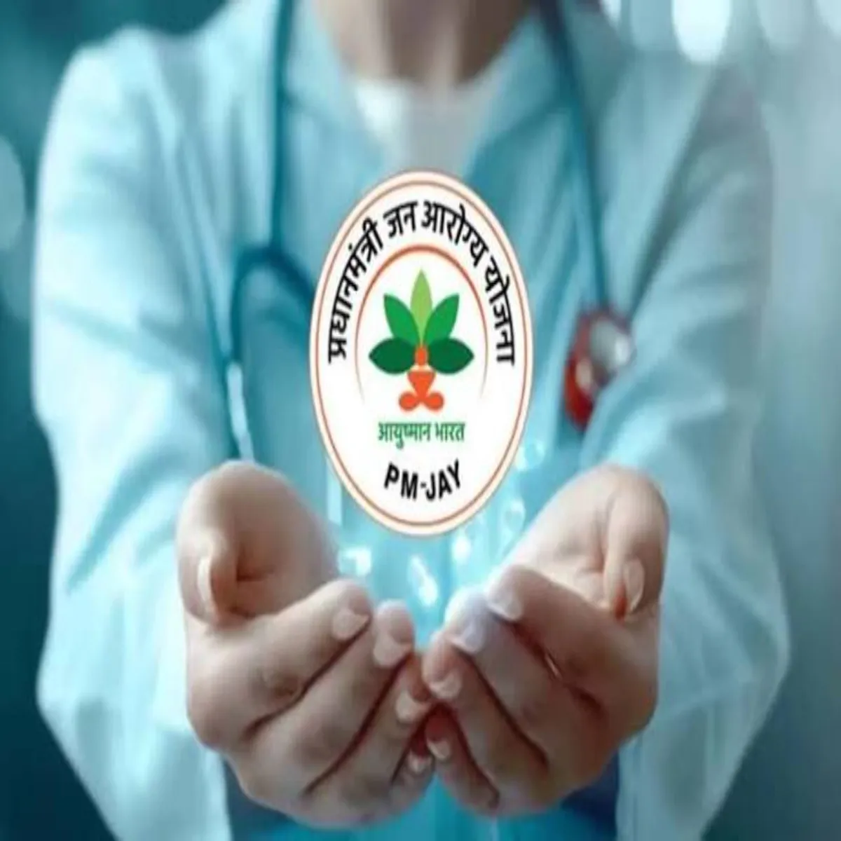 Ayushmanbharat Ayushmanbharat Pshchim Bngal Men Aayushman