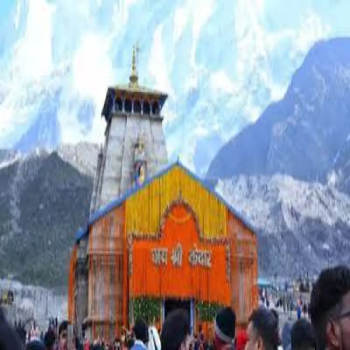 Darshanfee Darshanfee Bdrinath Dham Men Shulk