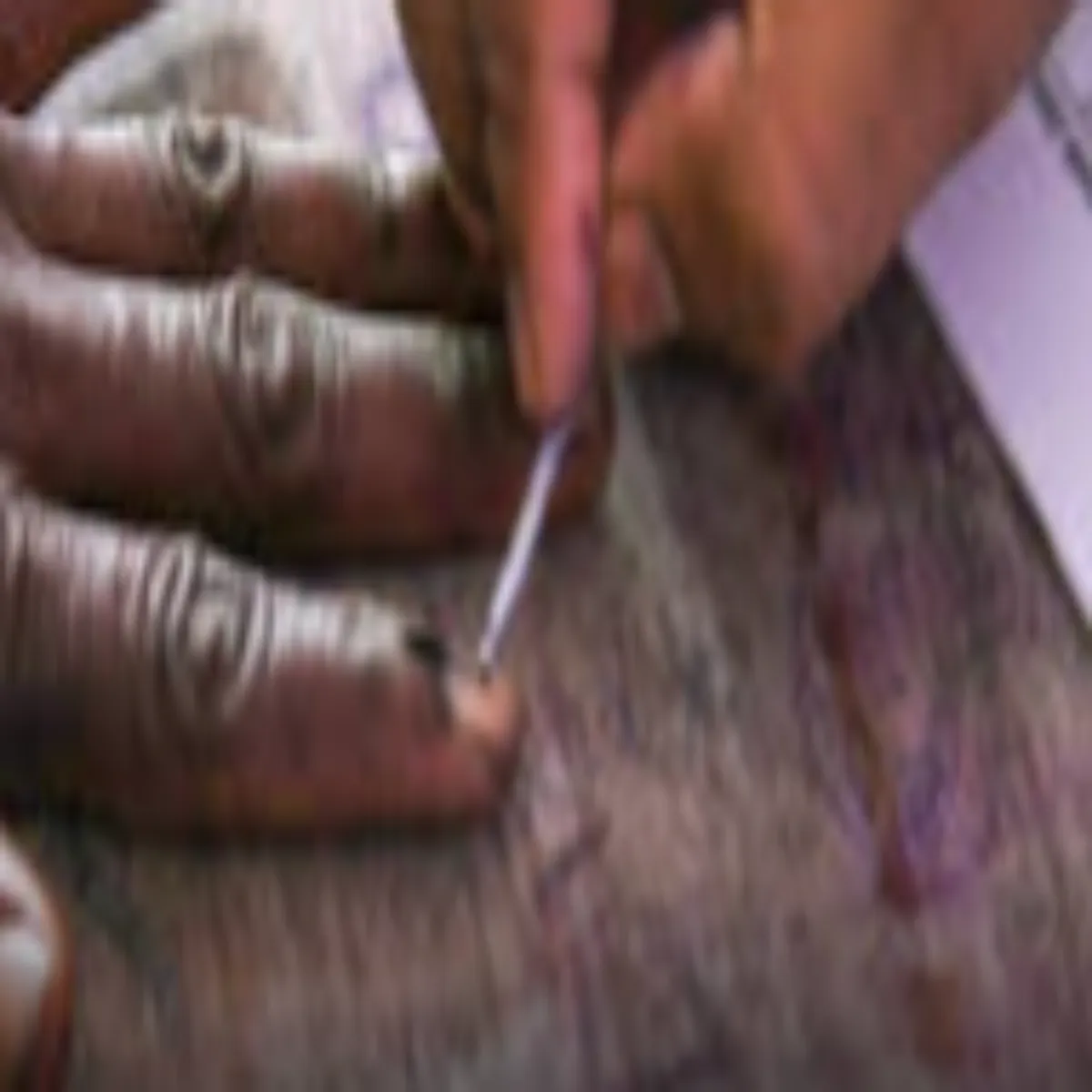 Bankipur Bankipur Janie Upchunav Bich Kin