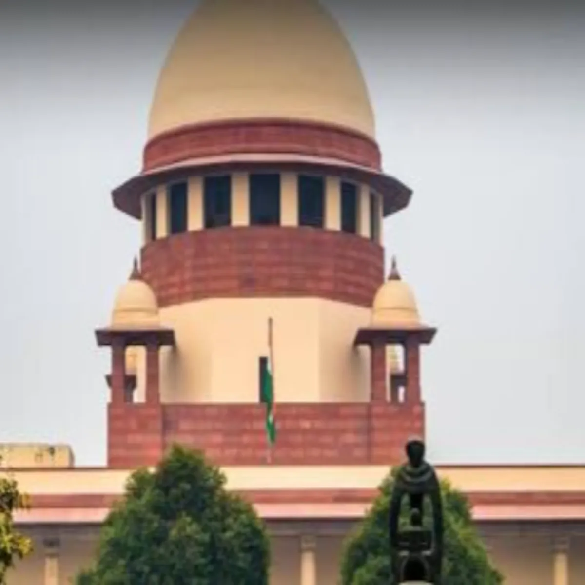 Judiciary Judiciary Sijeaaee Sury Kant Midiya