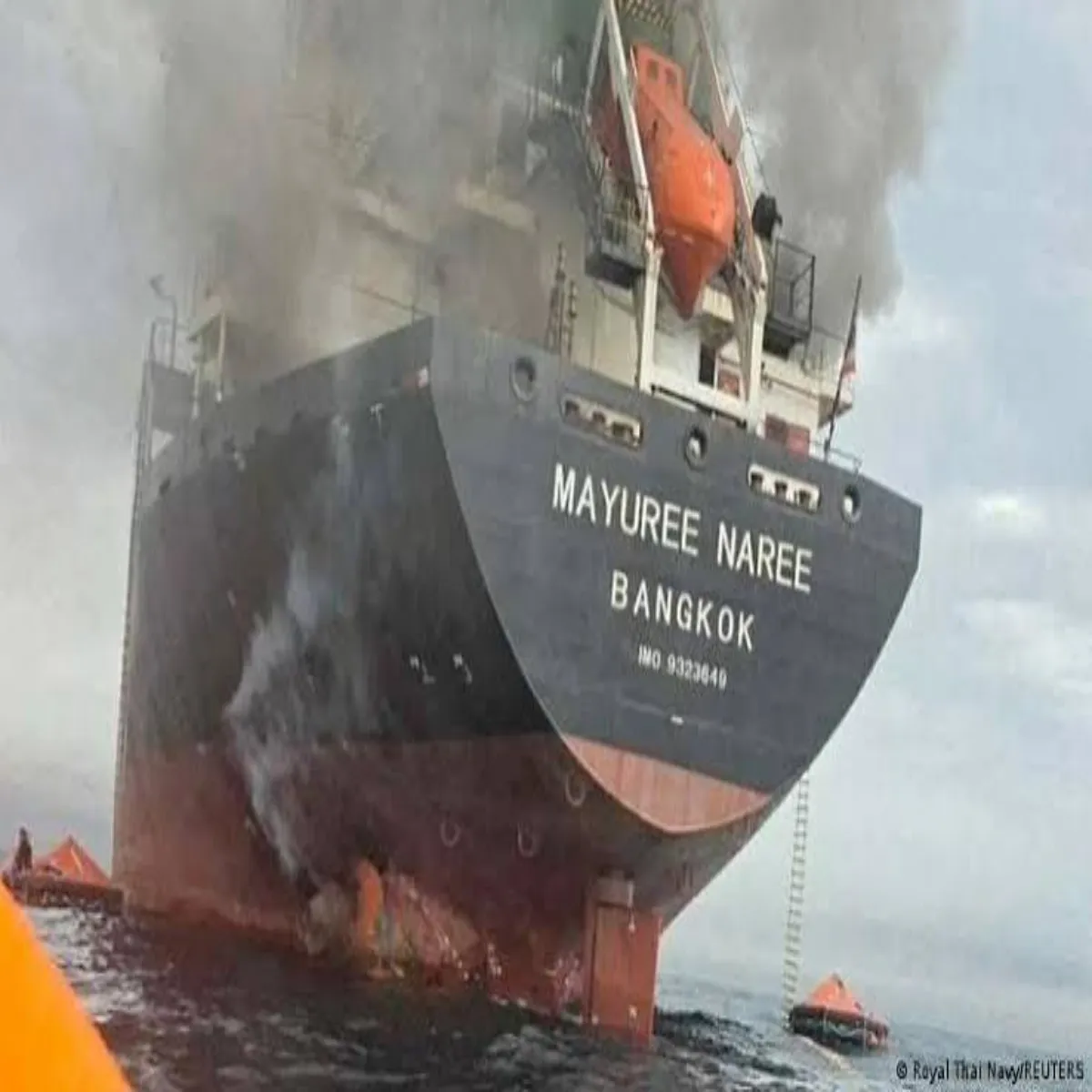 Iranukraine Iranukraine Eerani Jhaj Hmle Bad