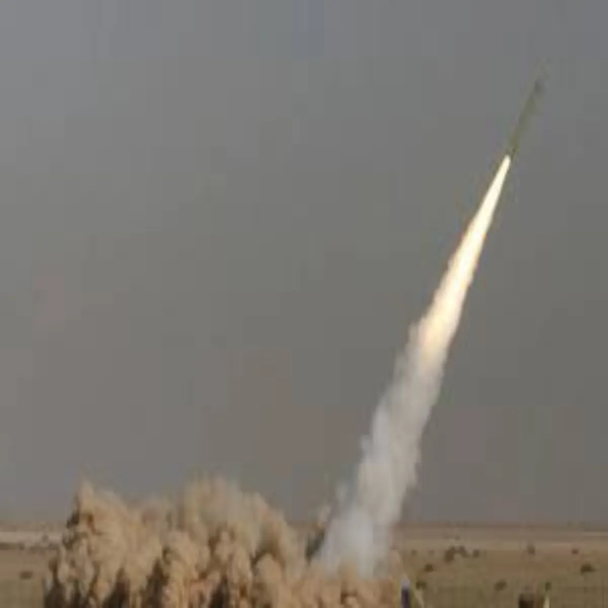 Iran Iran Ameriki Hvaee Karrvaee Bad