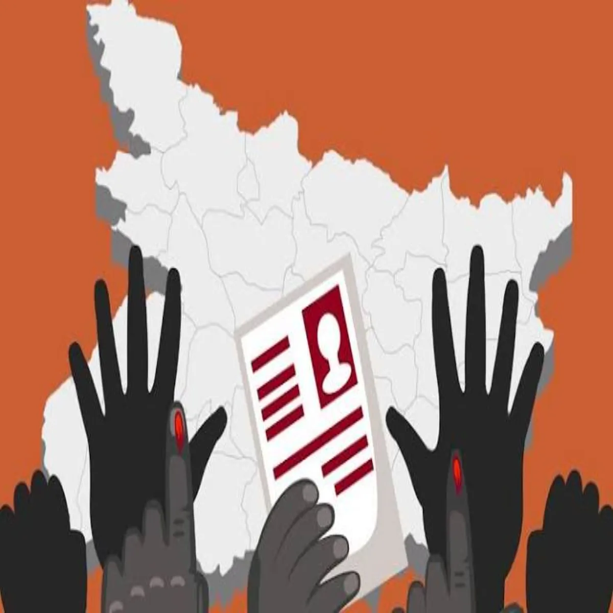 Voterlist Voterlist Mtdata Punriksh Prkriya Aayog