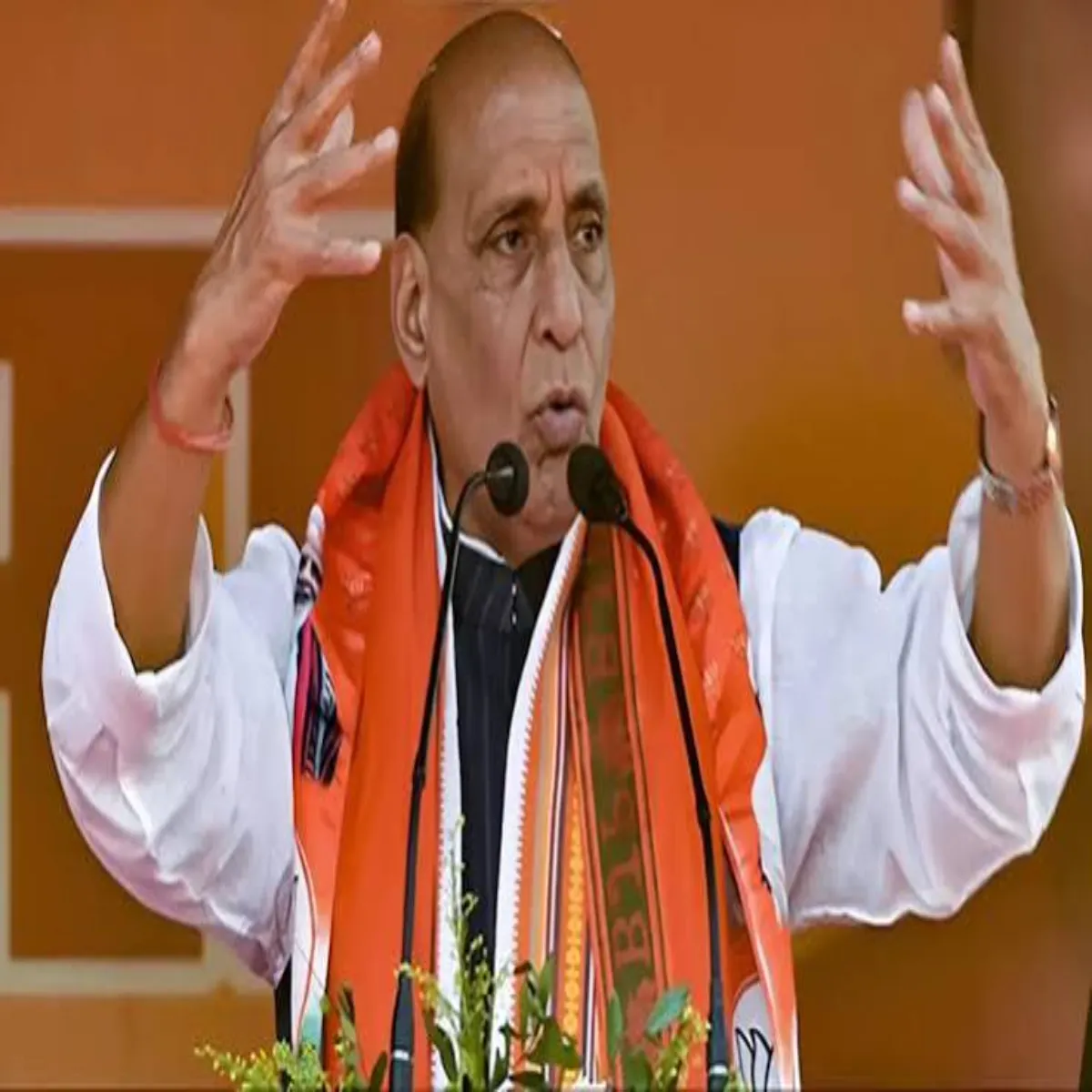 Kgmu Kgmu Dikshant Smaroh Men Rajnath
