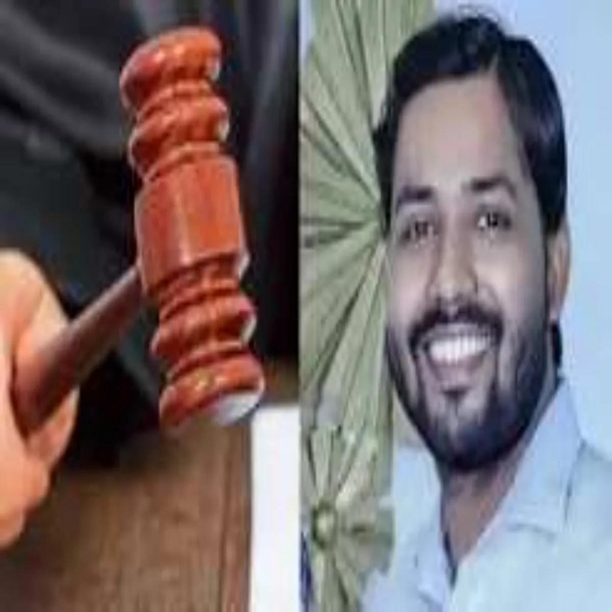 Court Court Phayring Prkr Men Phaijl