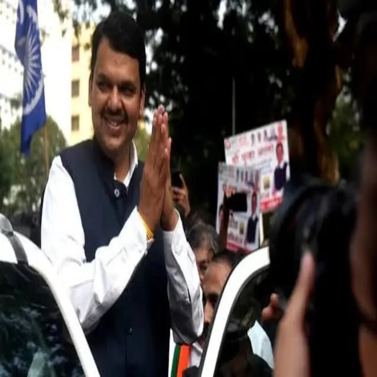 Maharashtrapolitics Maharashtrapolitics Phdvis Baithkon Bdhin Siyasi