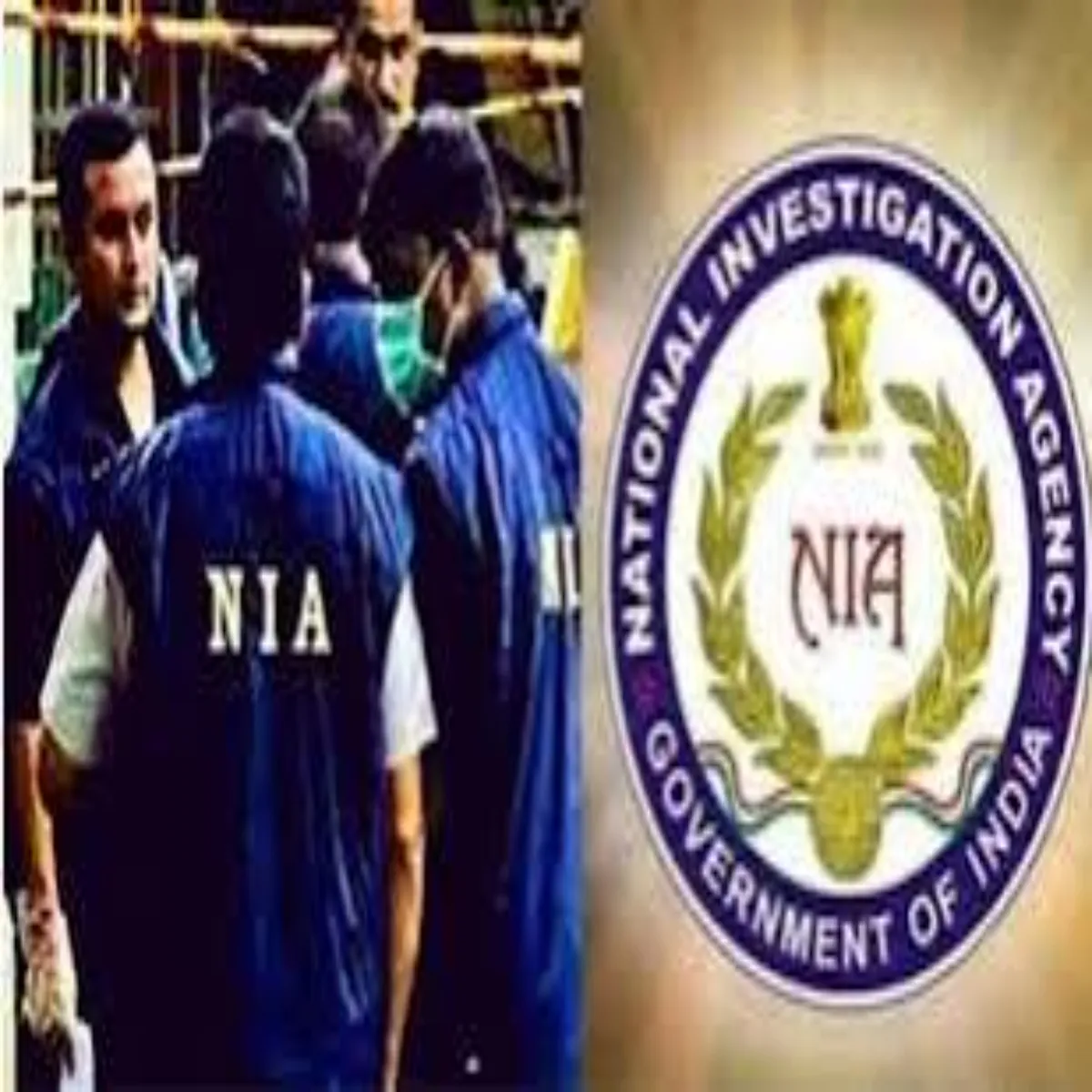 Investigation Rss Nia Investigation Ranchi Rss