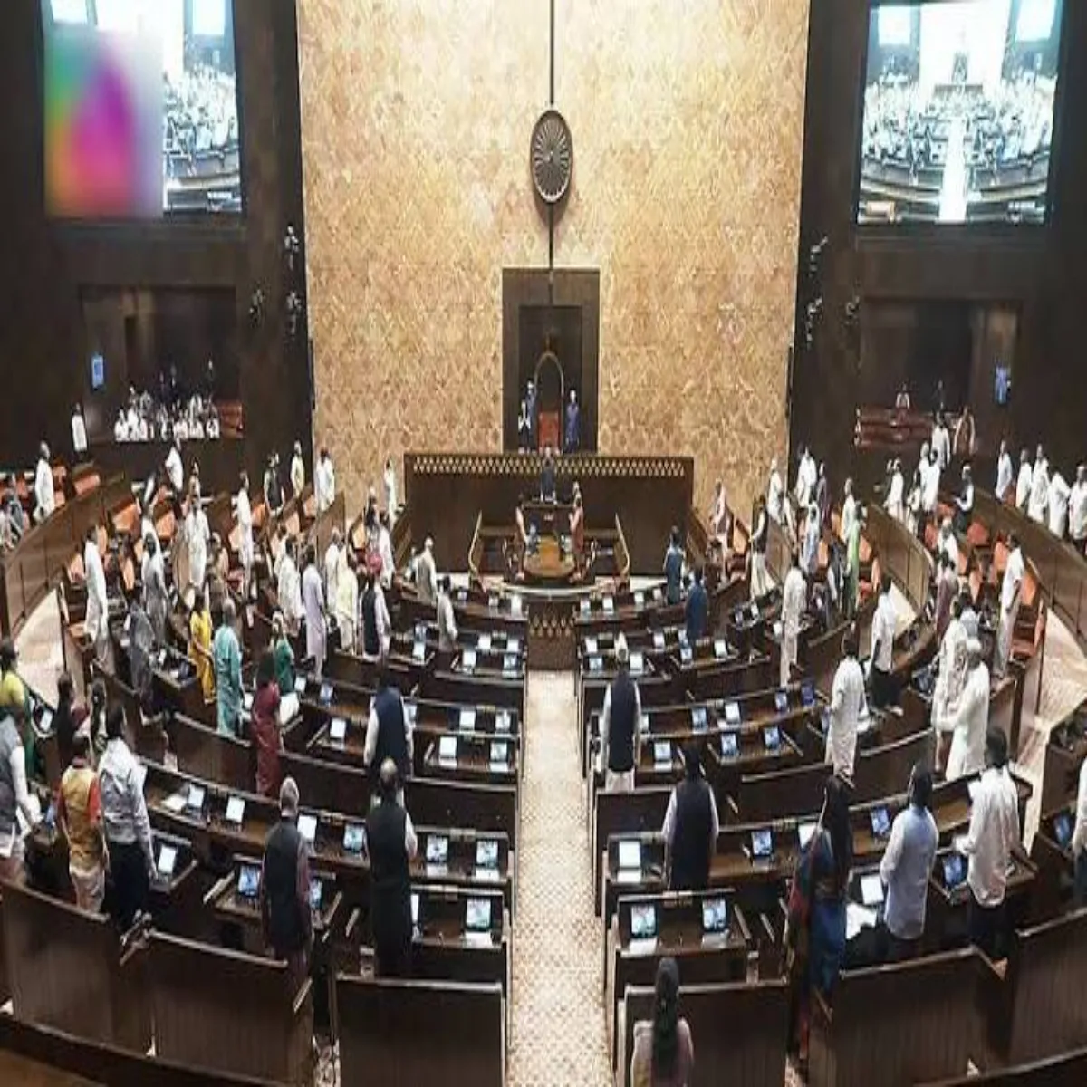 Rajya Sabha Rule 267 Rajya Sabha