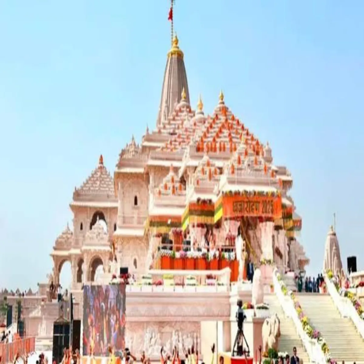 Rammandir Rammandir Chdhava Mamle Janch Tej