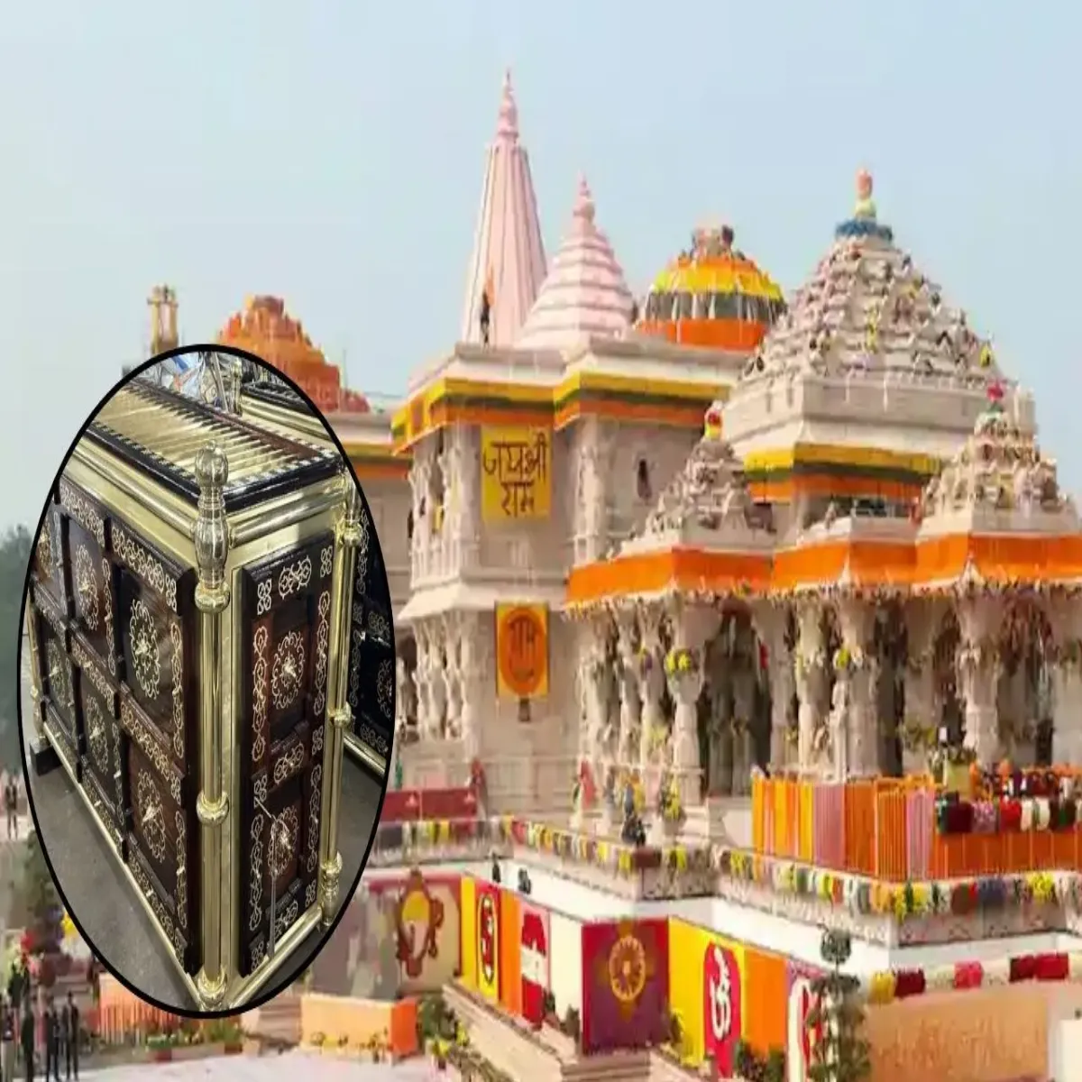 Rammandir Rammandir Chdhava Chori Mamle Men