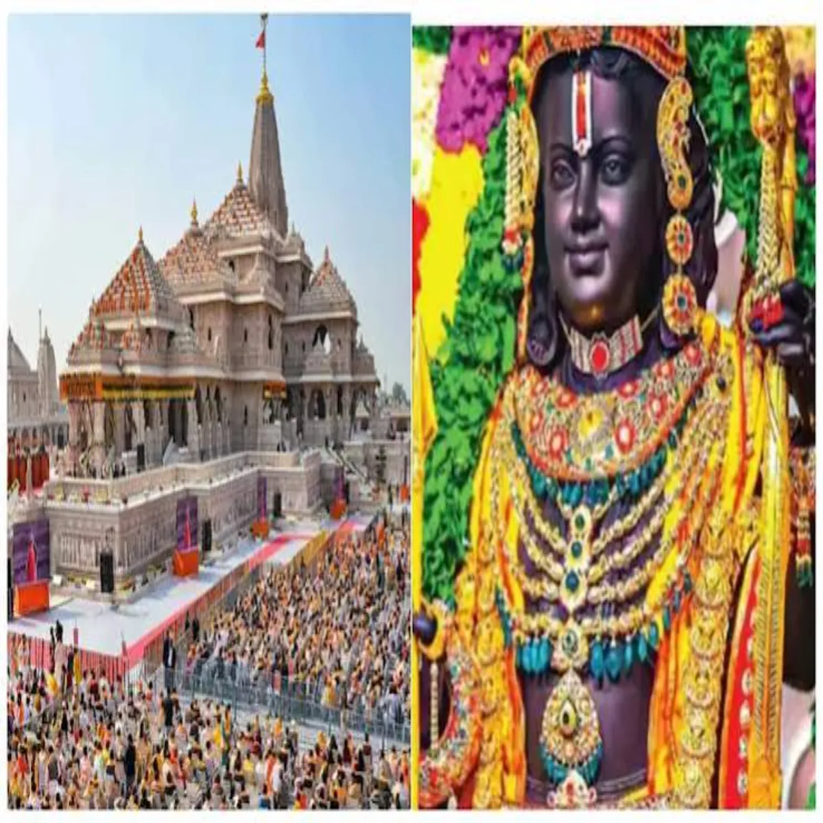 Rammandir Rammandir Chdhava Aniymitta Mamle Men