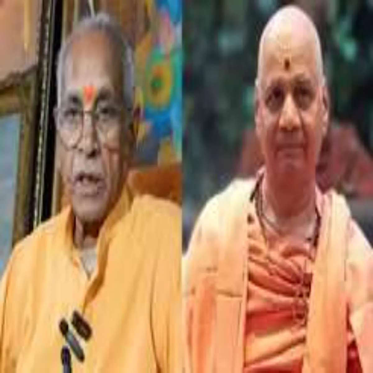 Rammandir Rammandir Chnpt Ray Mile Trst