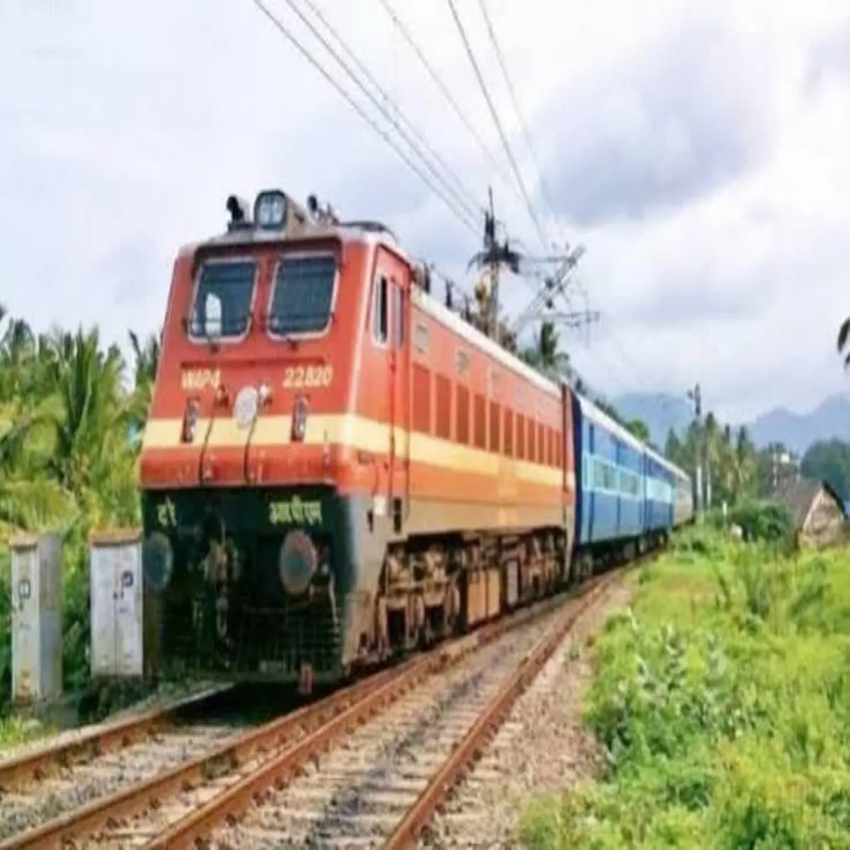 Railways Railways Julaee Bdhaya Gya Railways