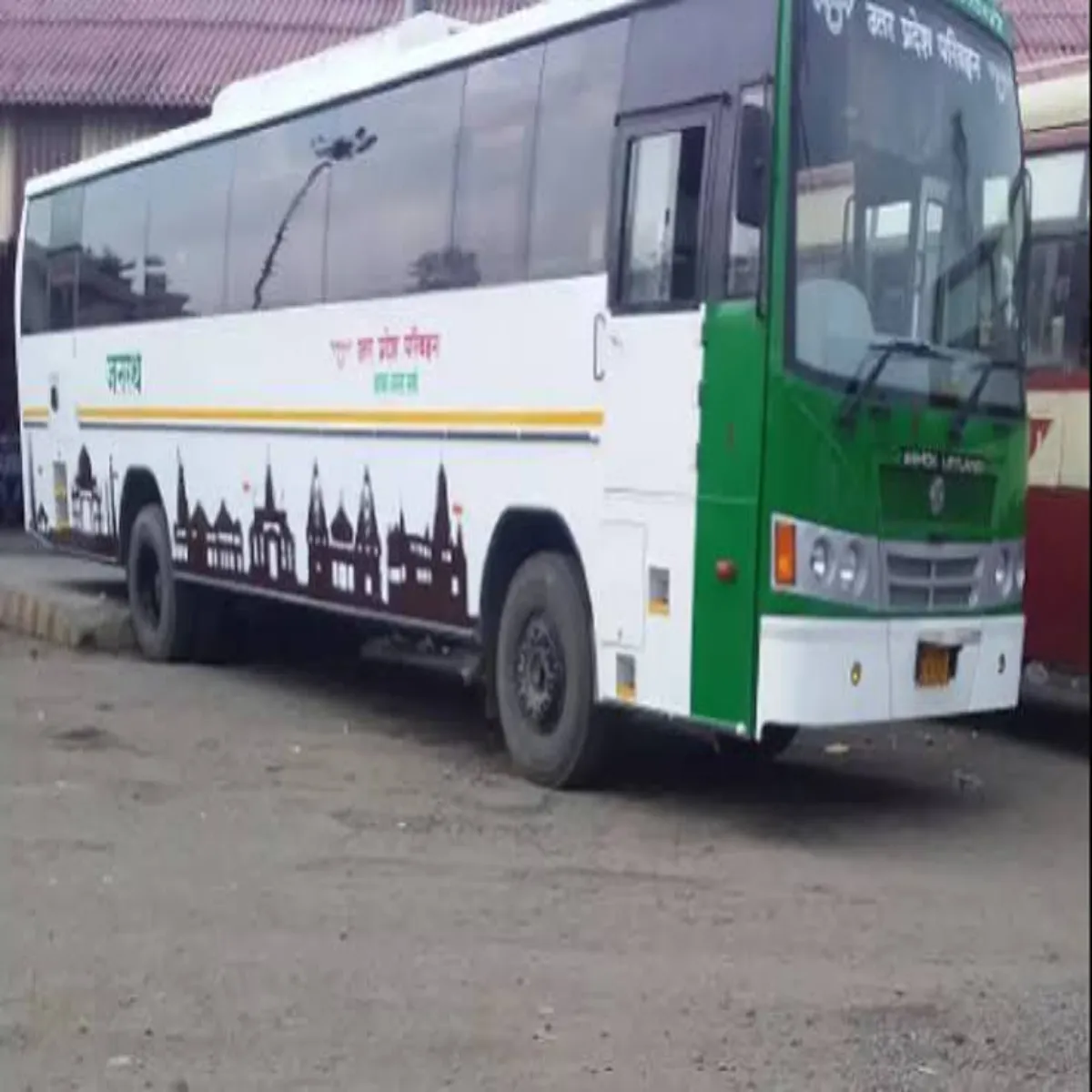 Transport Transport Lkhnoo Kanpur Kirae Men