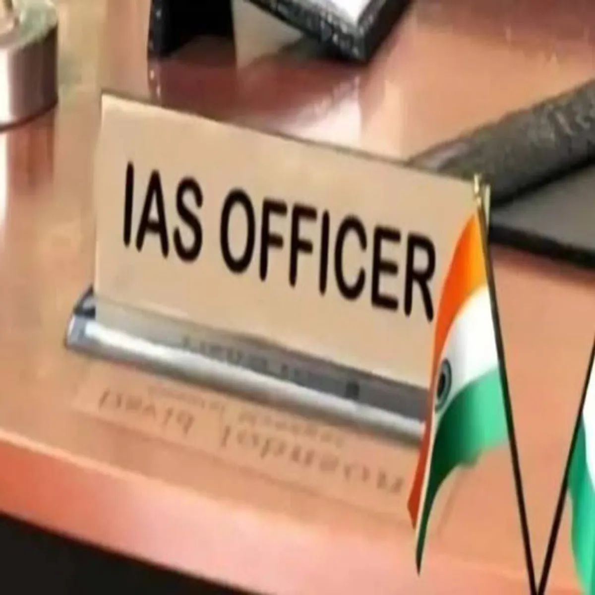 Iaspromotion Iaspromotion Uttr Prdesh Vrishth Pisies