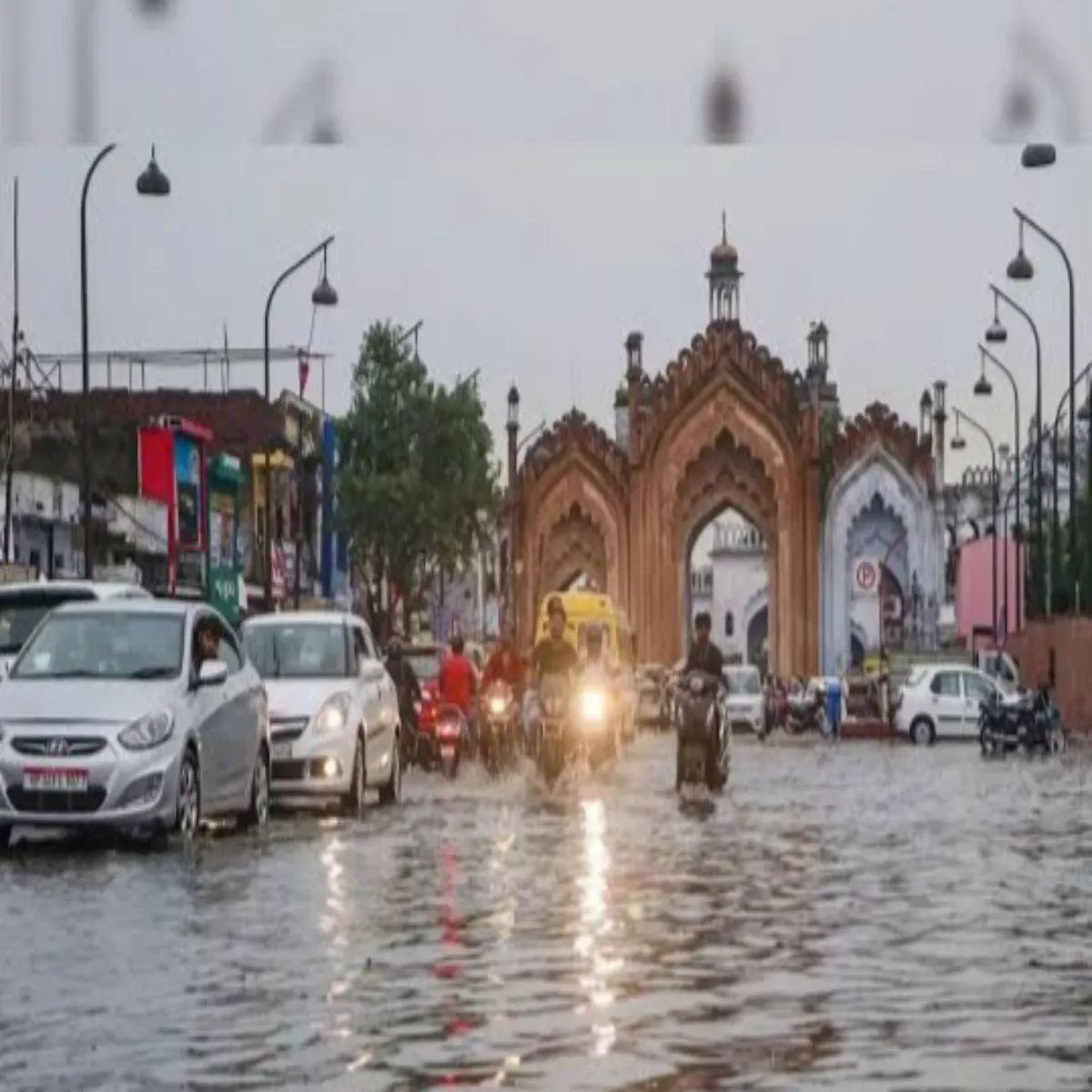 Weatheralert Weatheralert Yupi Men Tej Barish