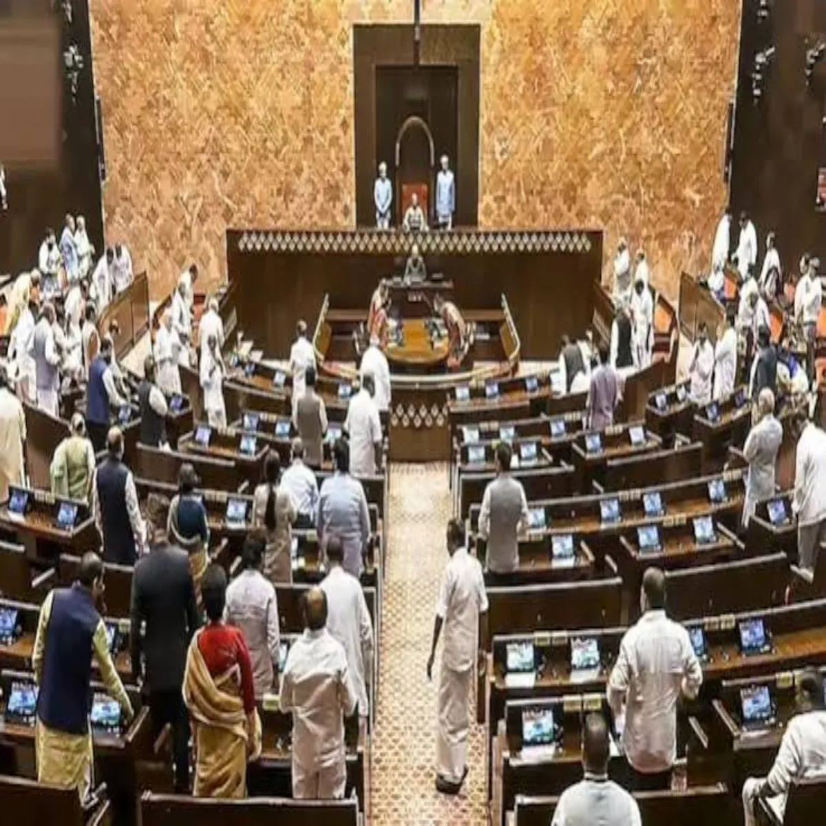 Rajyasabha Rajyasabha Pshchim Bngal Tin Siton