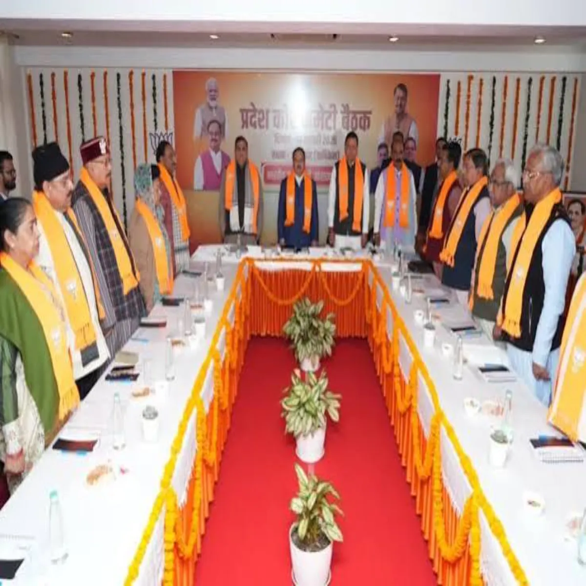 Election Election Uttrakhnd Chunav Dhar Dene