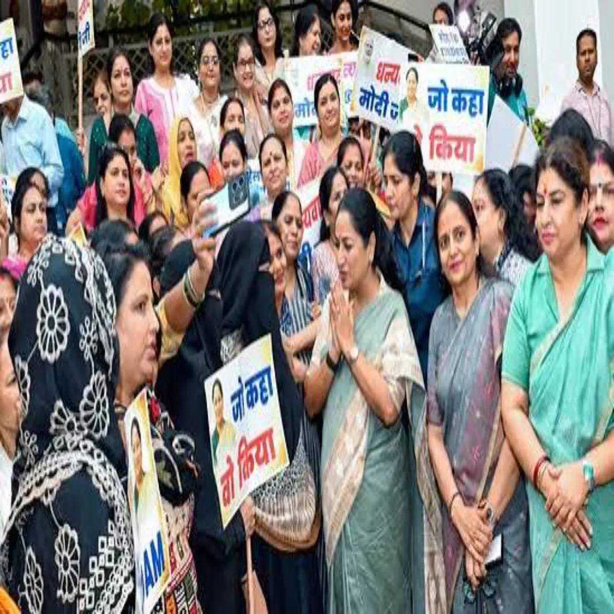 Delhi Lakshmi Yojana Delhi Lakshmi Yojana