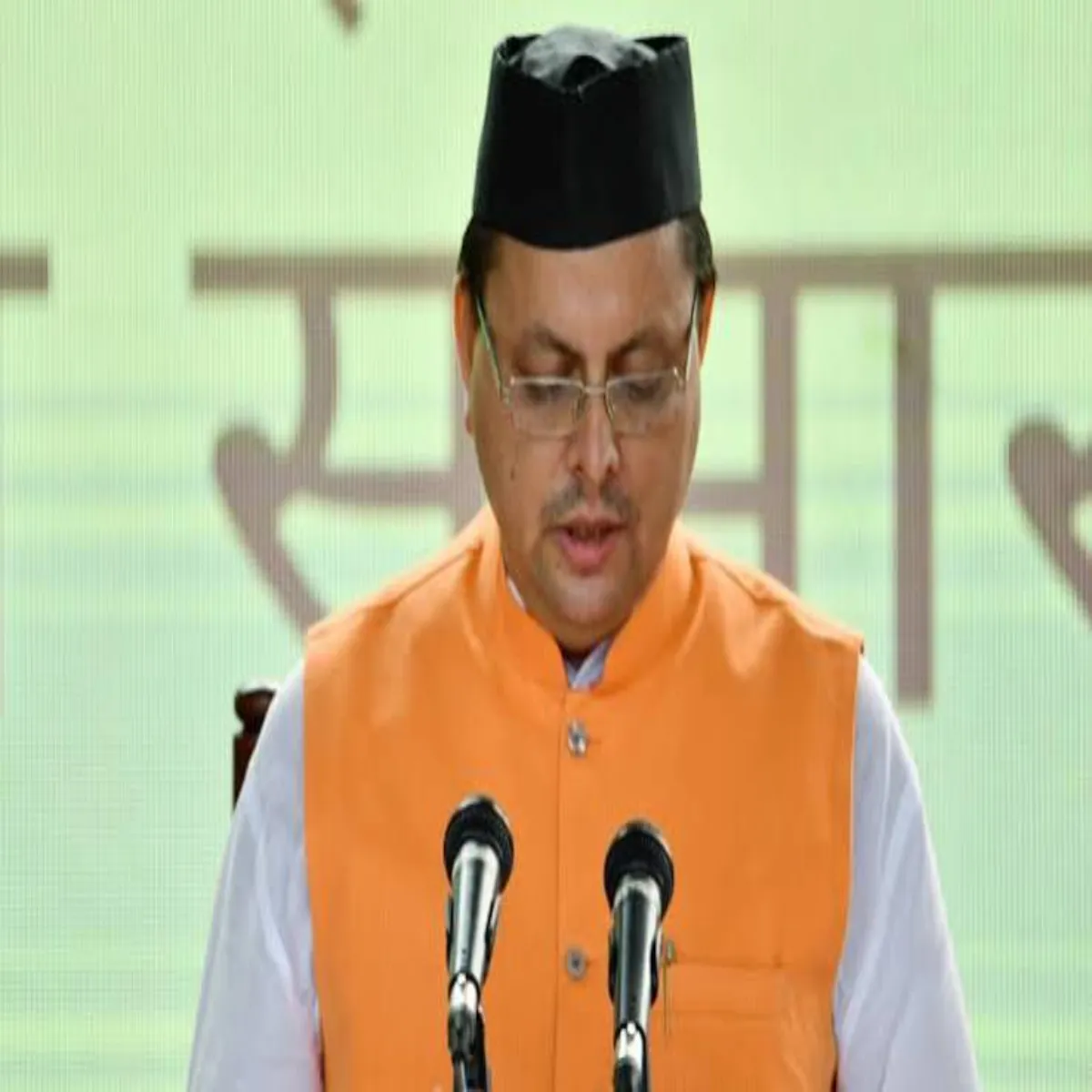 Cabinet Meeting Cabinet Meeting Dhami Srkar