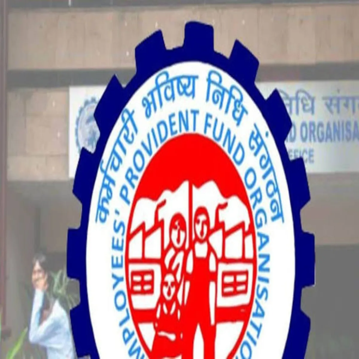 Epfo Epfo Hjar Rupye Besik Epfo