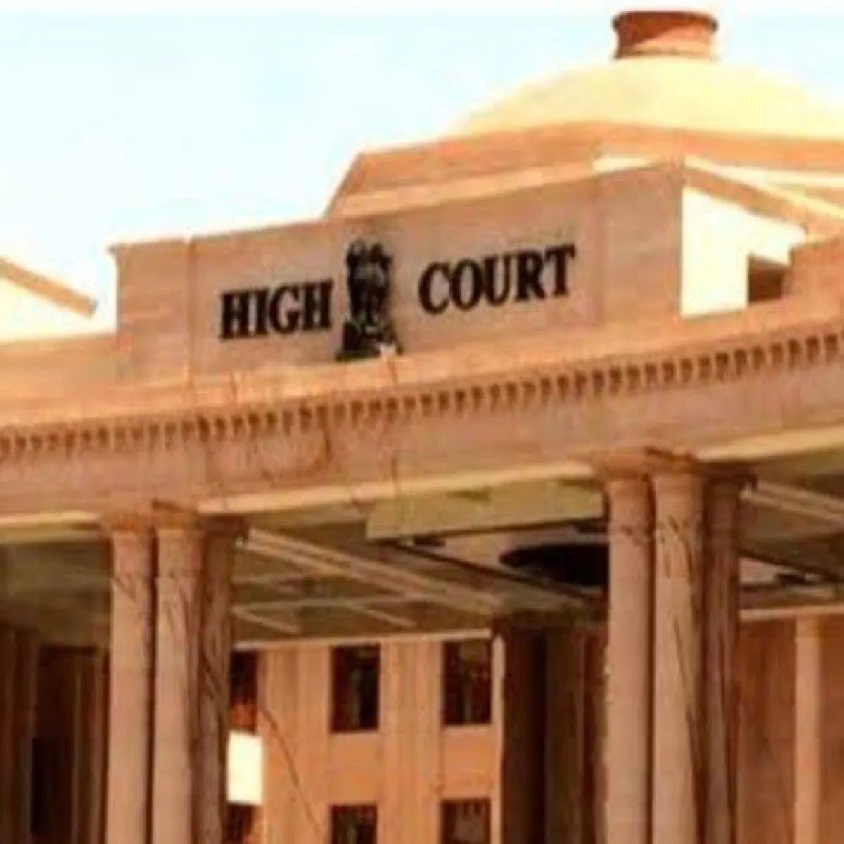 High Court High Court Shaikshik Snsthanon