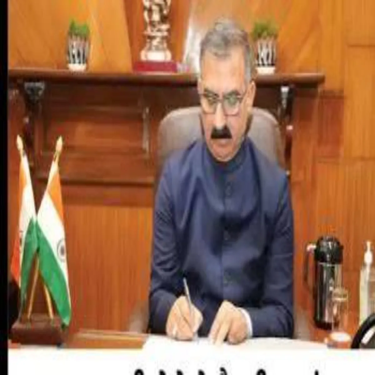 Himachal Budget 700 Himachal Budget Vikas