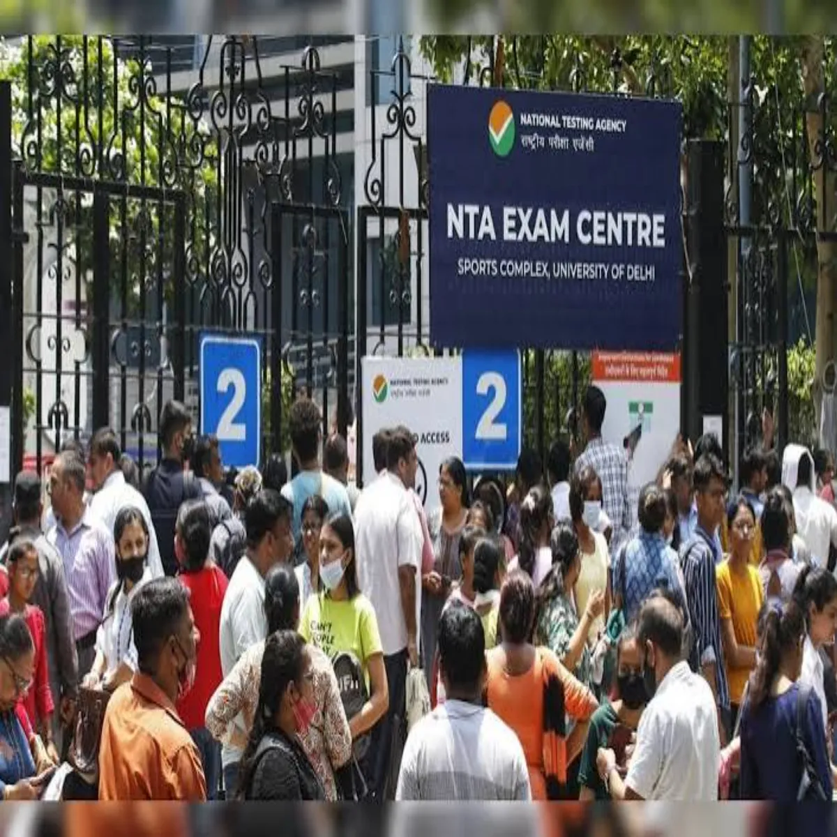 Examreforms Examreforms Adhure Hain Kaibinet Phaisle