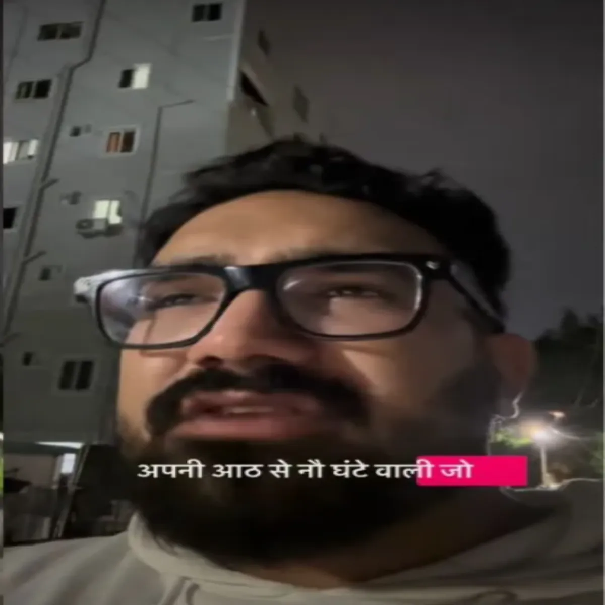 Rapido Rapido Chalk Eemandari Surkshit Lautaya