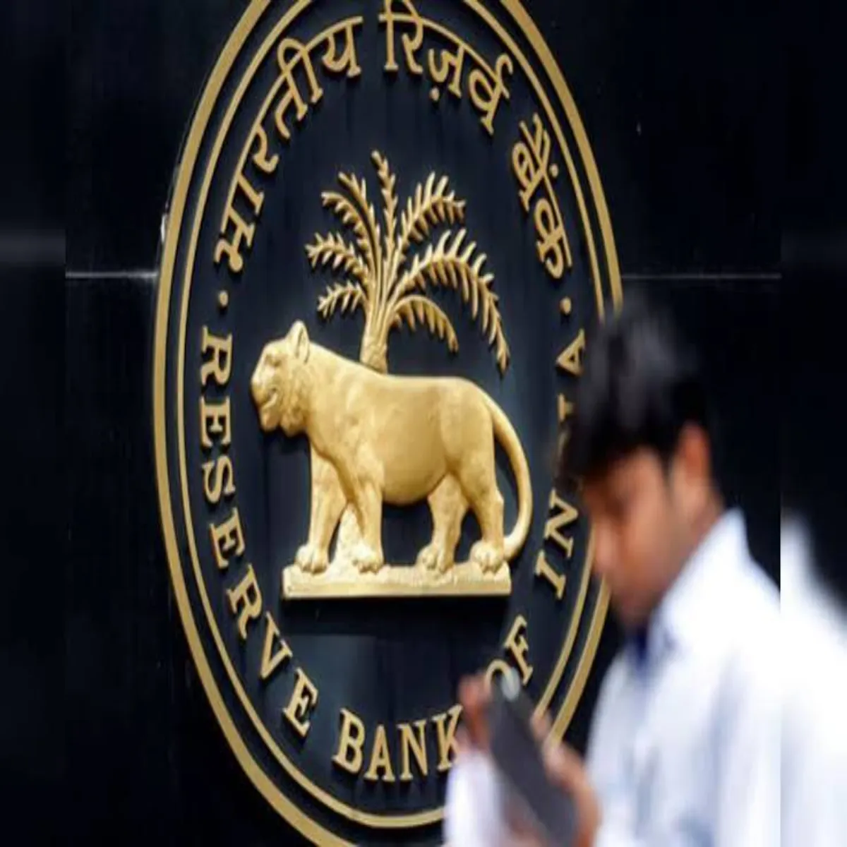 Rbi Loan Rules Rbi Loan Rules