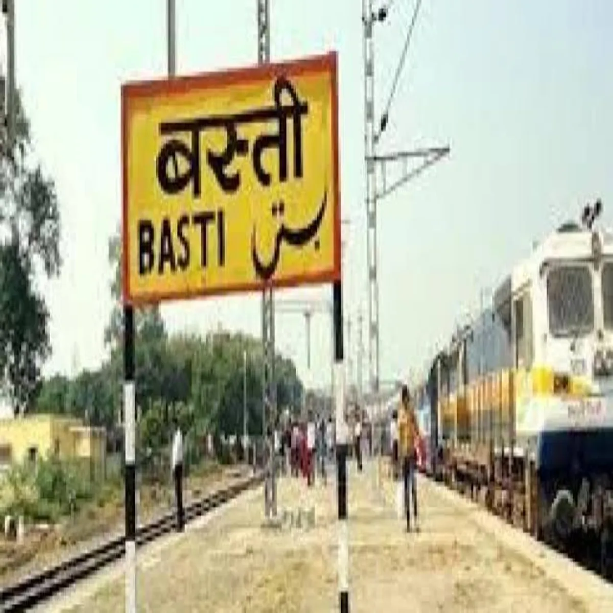 Train Accident Train Accident Nnihal Jate