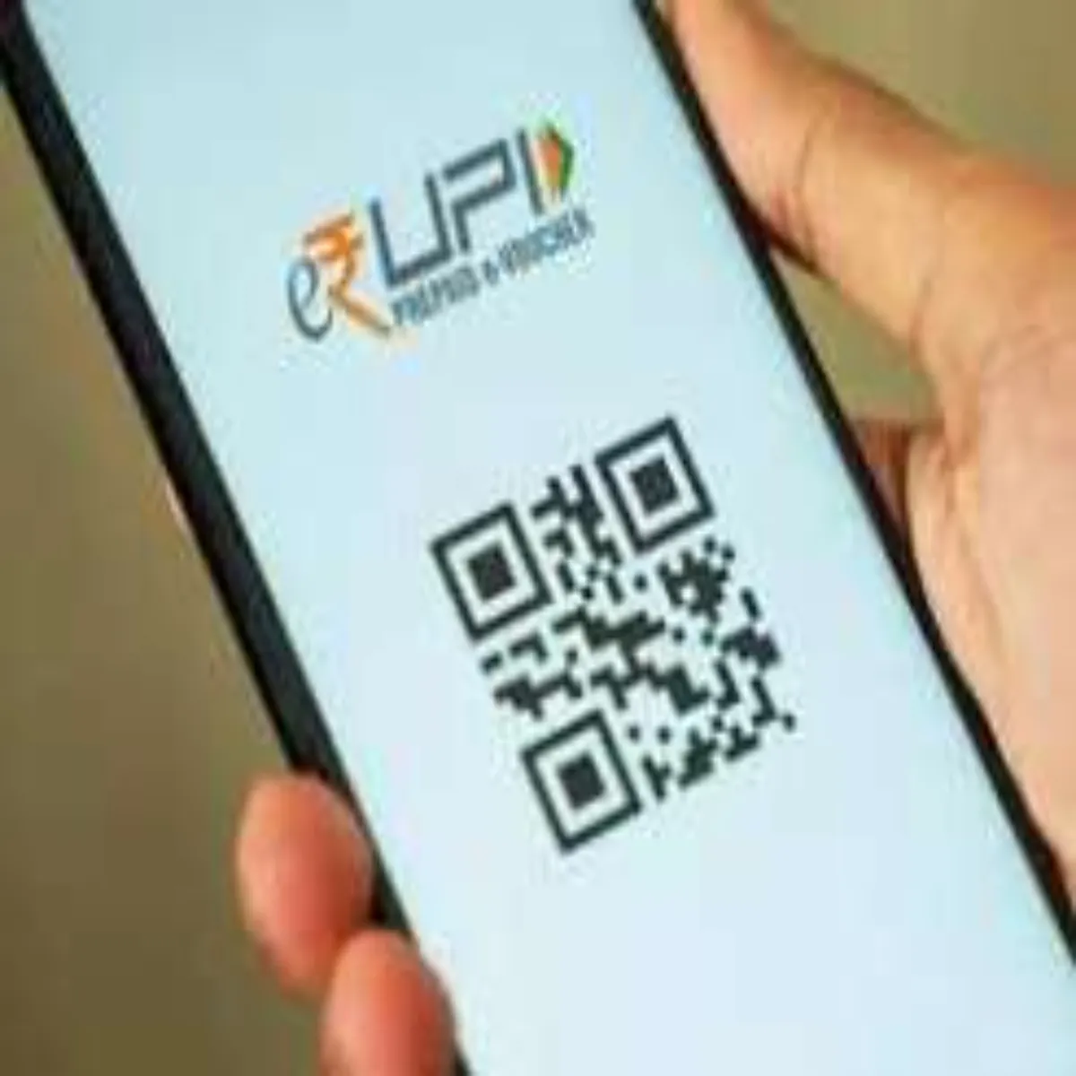 Upi Upi Bhugtan Vyvstha Nitigt Svtntrta